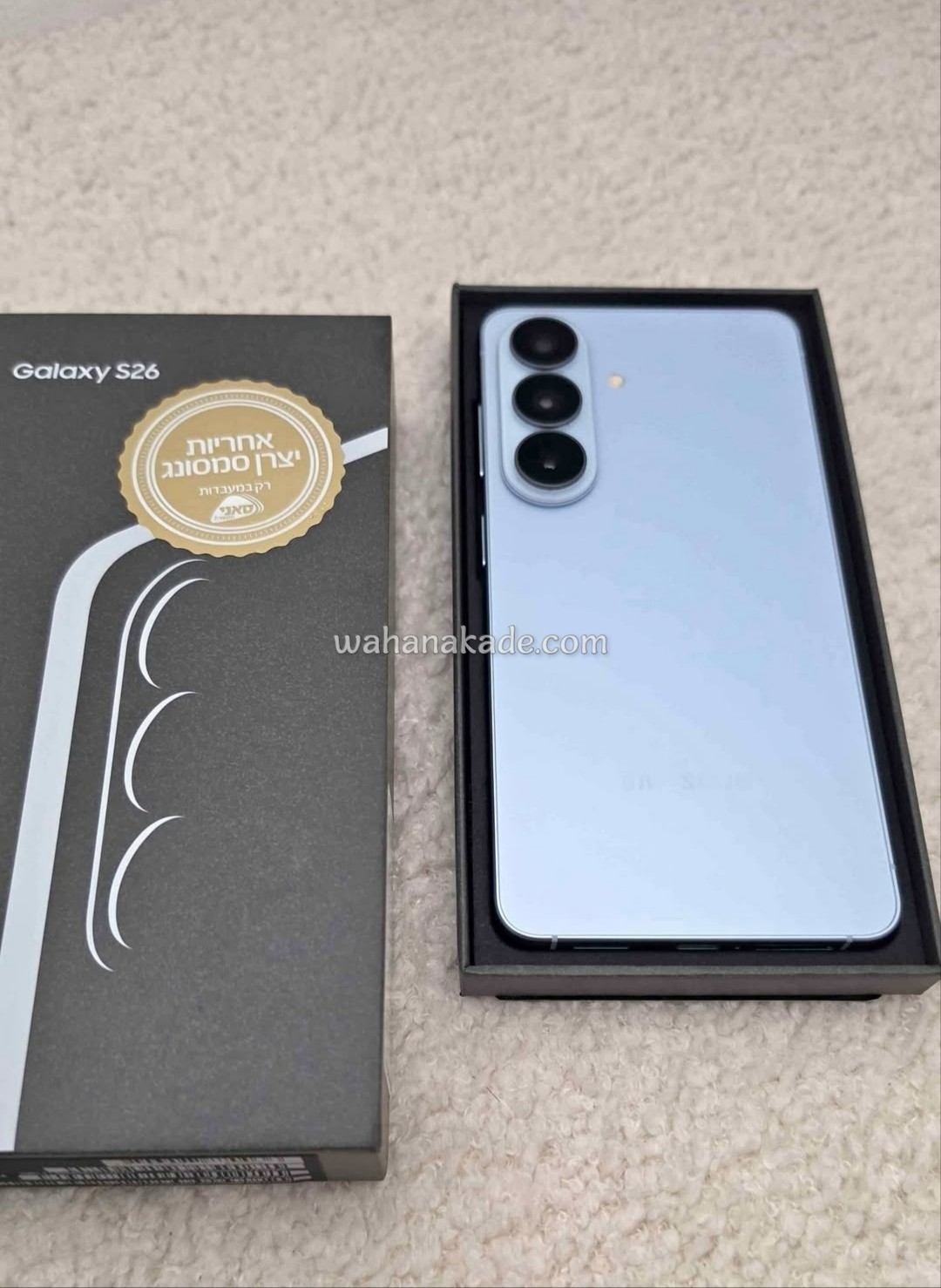 Samsung S 26 edge Mobile Phone - Image 1